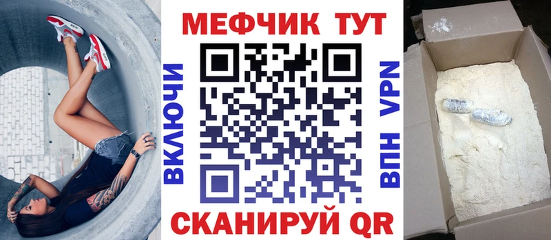 Купить наркотик аптеки Дно COCAIN Мефедрон ГАШИШ МЕТАДОН Канабис
