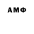 MDMA crystal Artem Gurskyi
