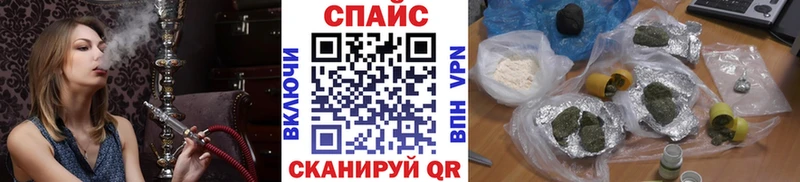 это Telegram  закладки  Дно  БУТИРАТ BDO 33% 