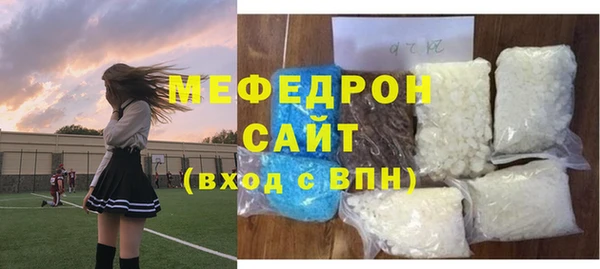 mix Алексин
