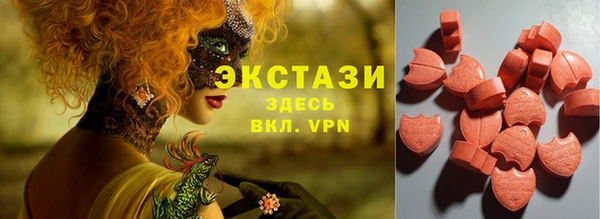 mix Алексин