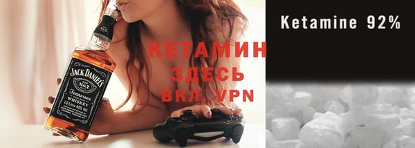 mix Алексин