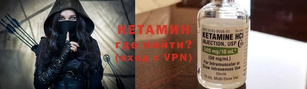 mix Алексин