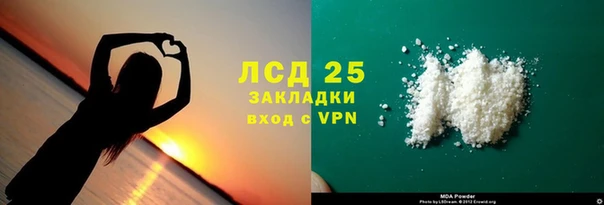 винт Алексеевка