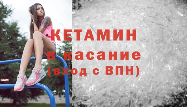 mix Алексин