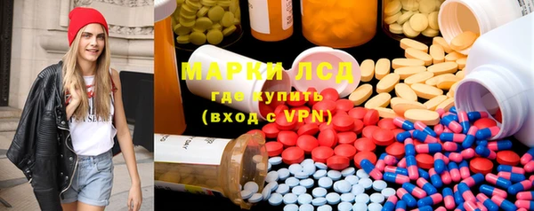 mix Алексин