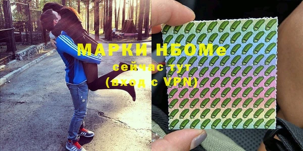 винт Алексеевка