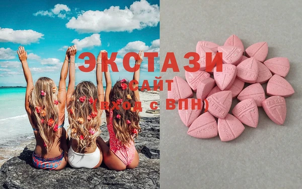 винт Алексеевка