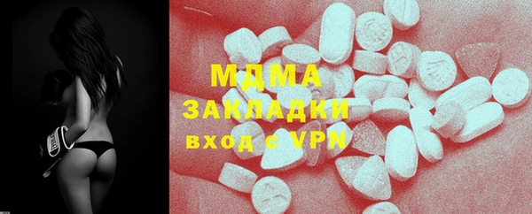 винт Алексеевка
