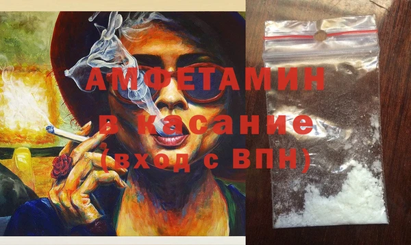 винт Алексеевка